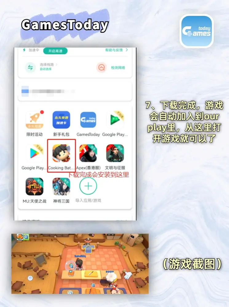 金年会jinnianhui官方在线登录登录入口截图3