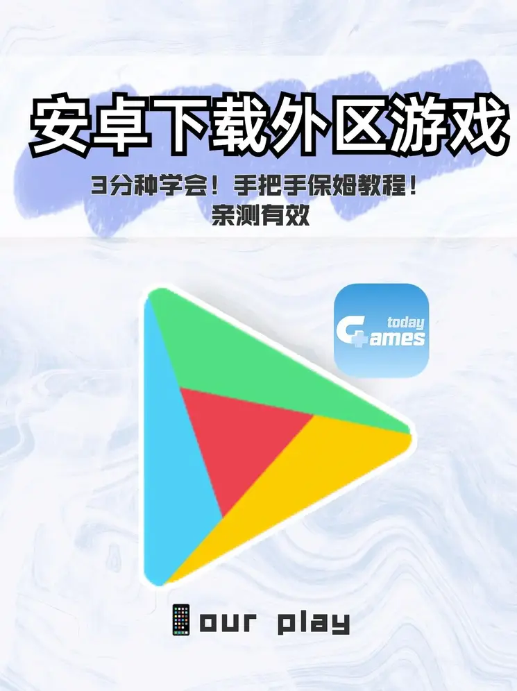 金年会jinnianhui官方在线登录登录入口截图0